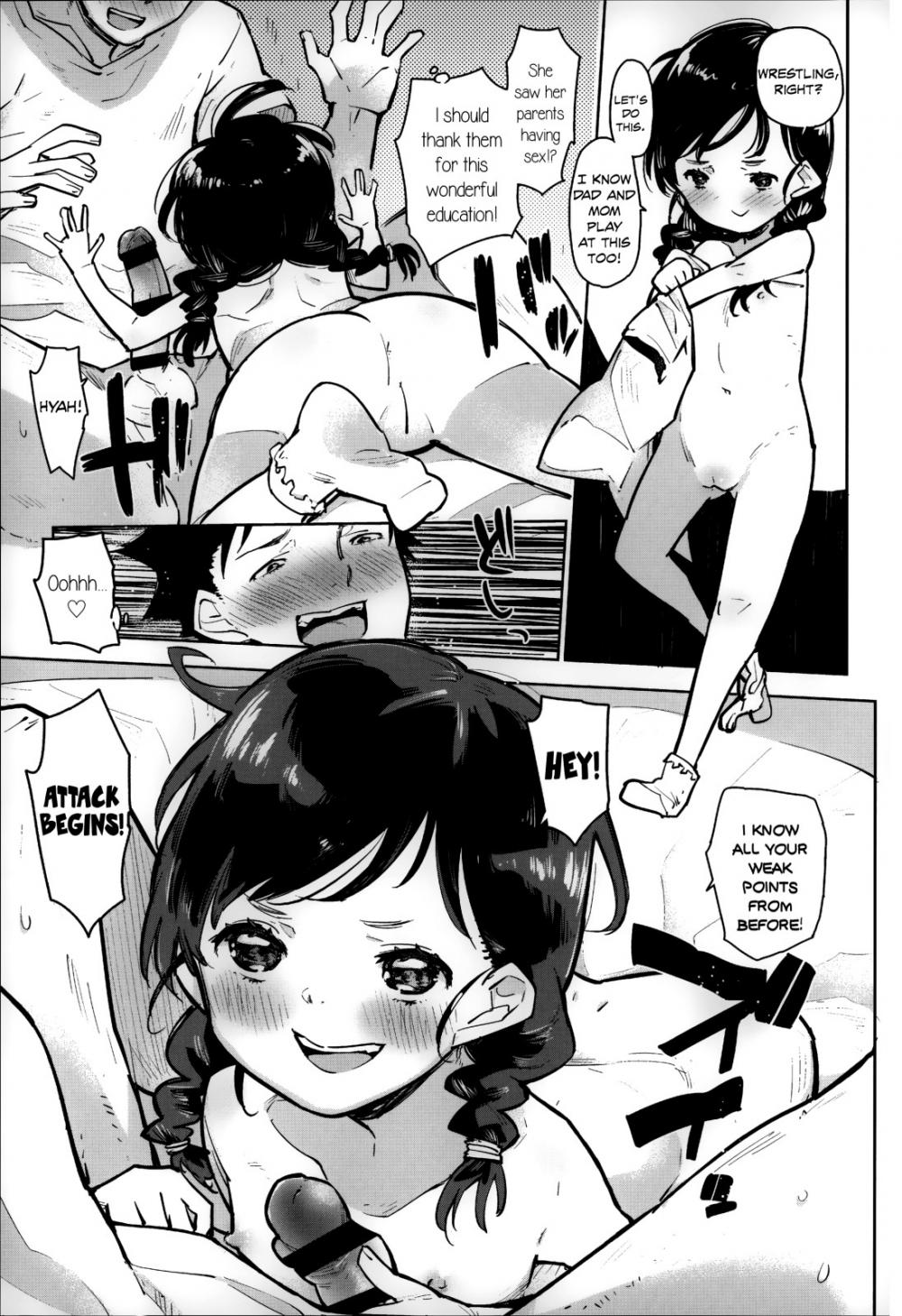 Hentai Manga Comic-A Flat Chest is the Key for Success-Chapter 3-11